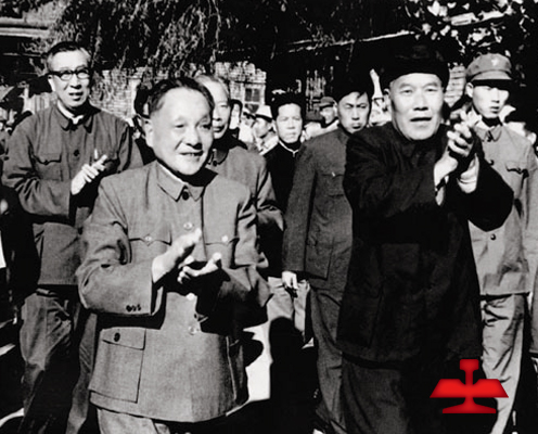 1959年毛澤東同志親切接見(jiàn)全國著(zhù)名勞動(dòng)模范、鞍鋼老英雄孟泰